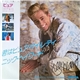 Nick Heyward - My Pure Lady